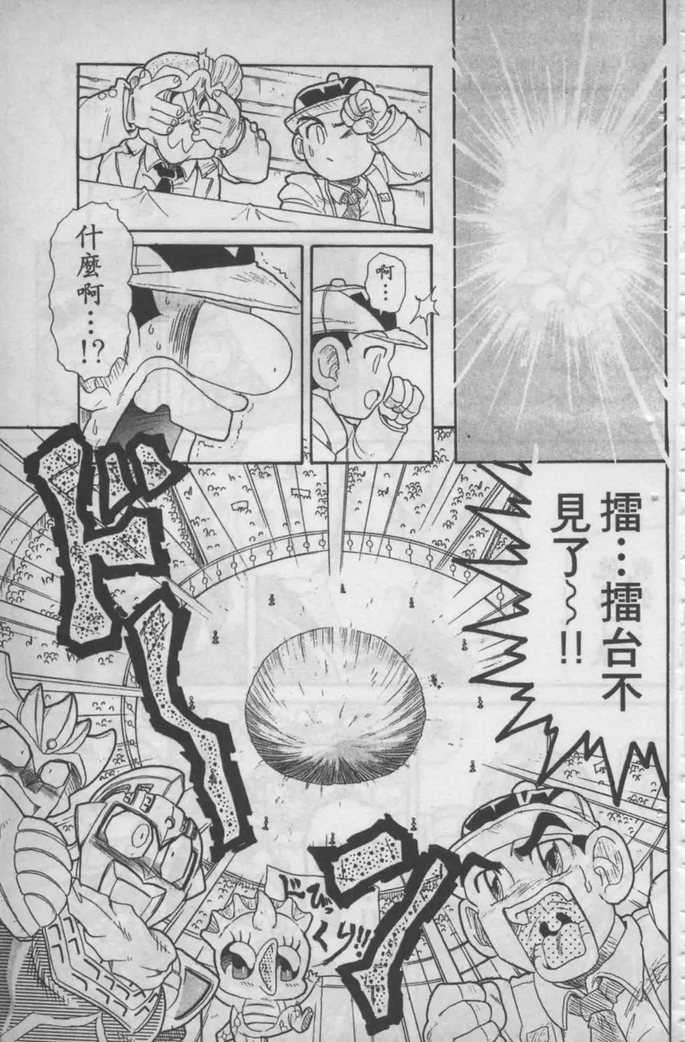 第04卷141