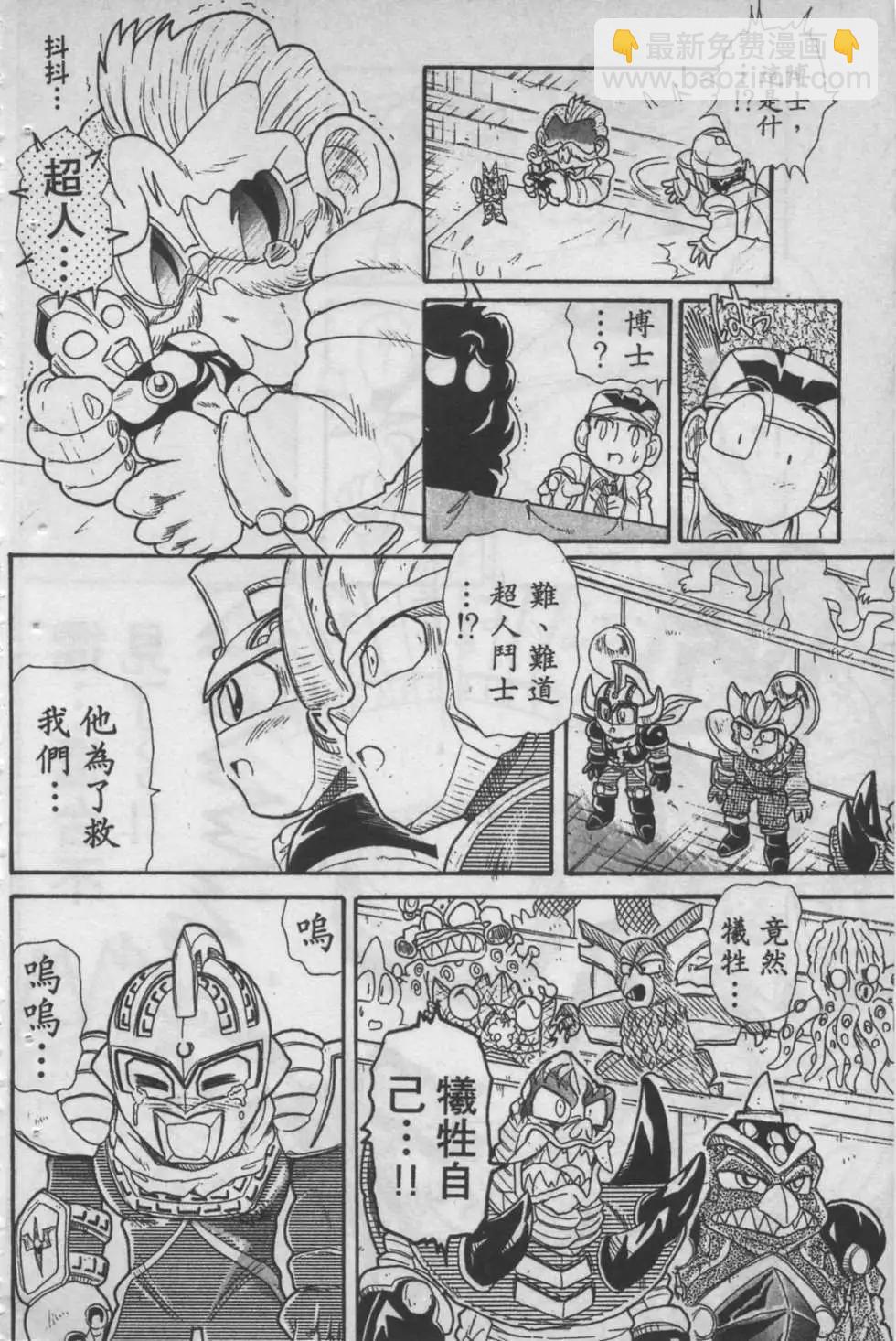 第04卷142