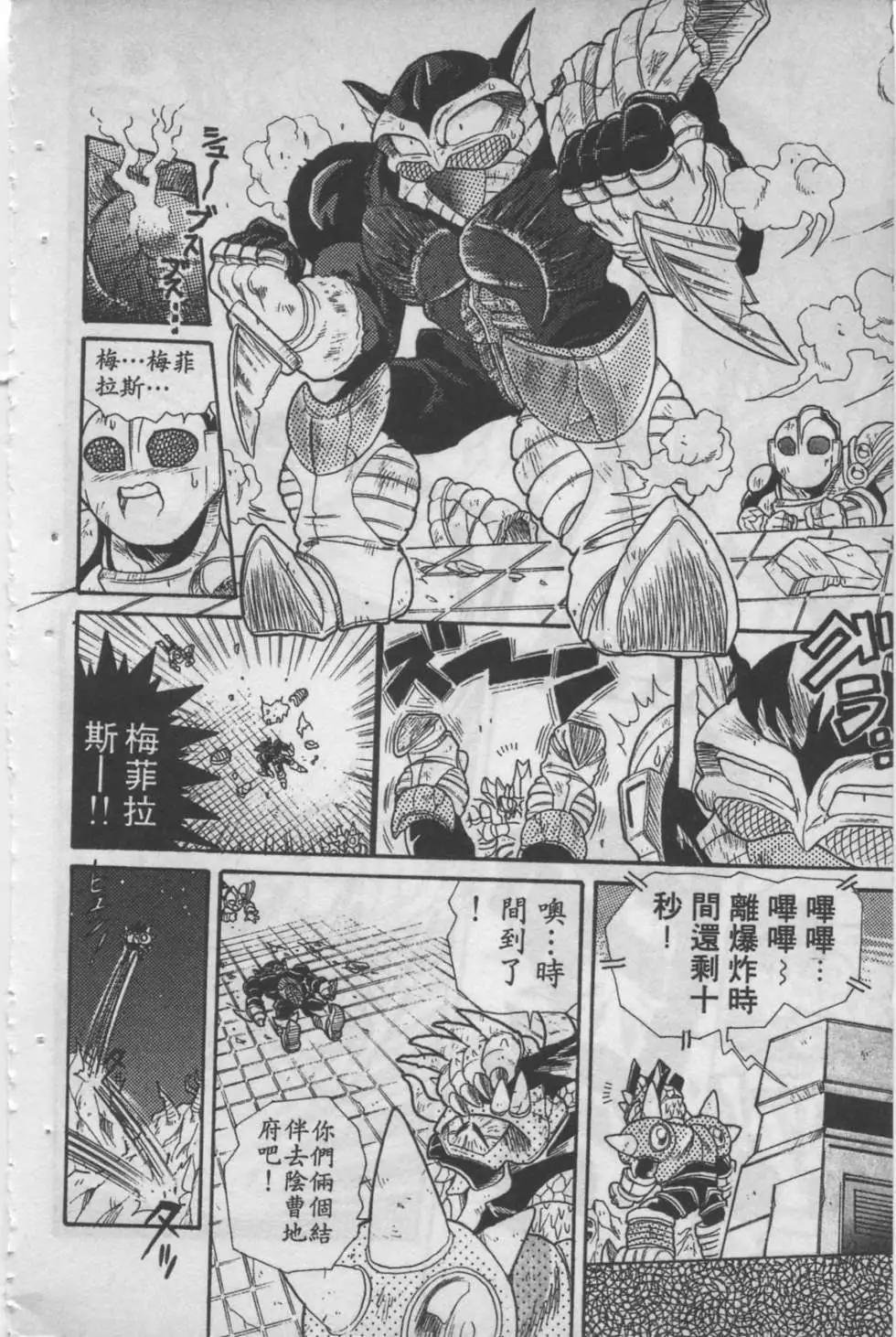 第04卷147