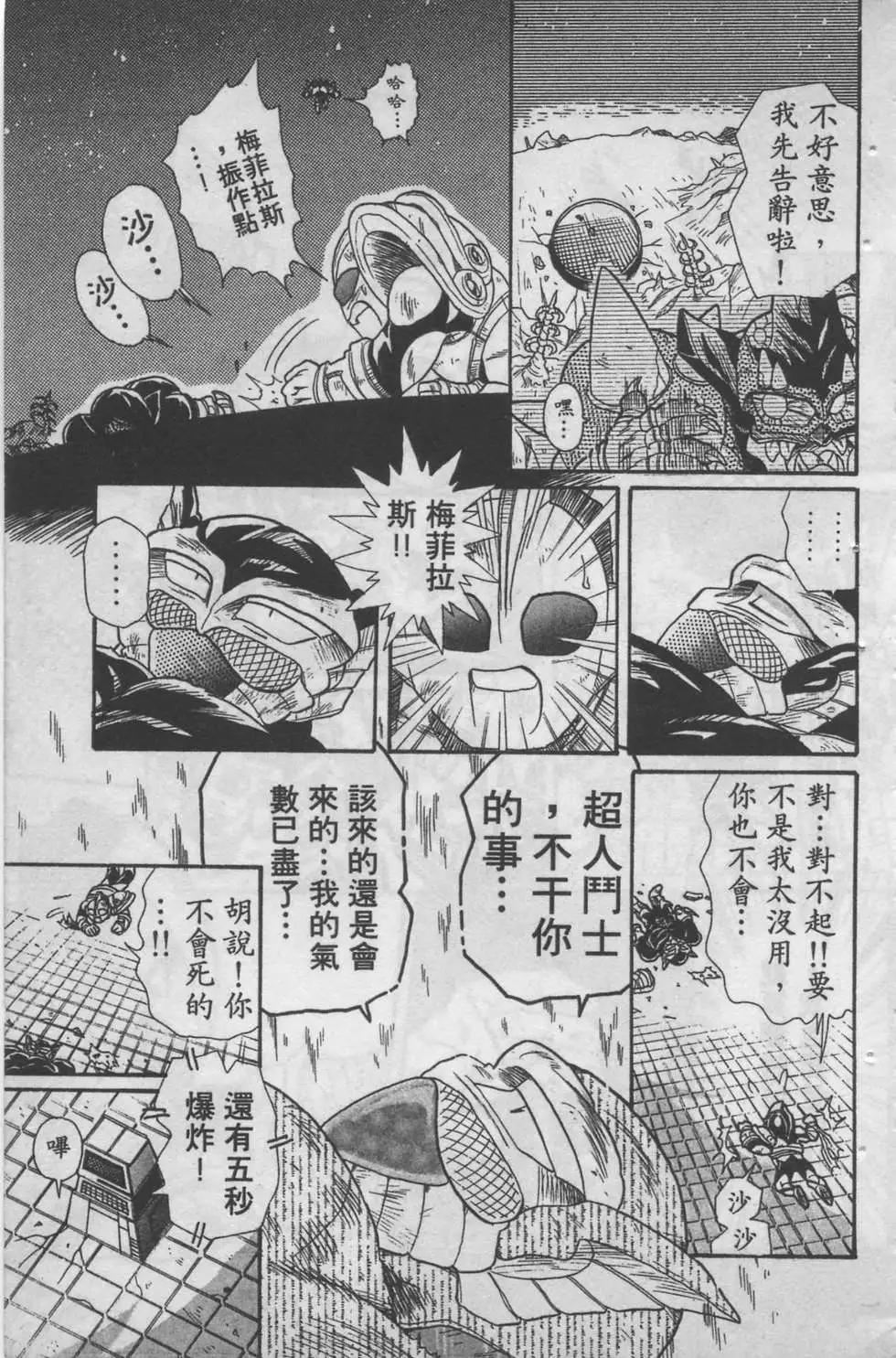 第04卷148