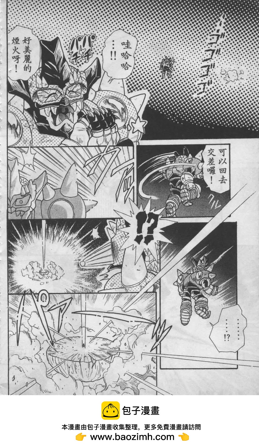 第04卷151