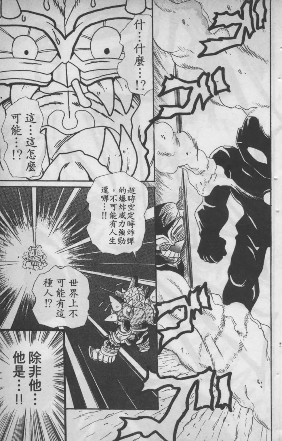 第04卷152