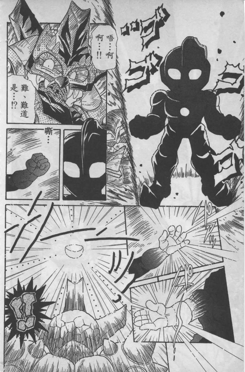 第04卷155
