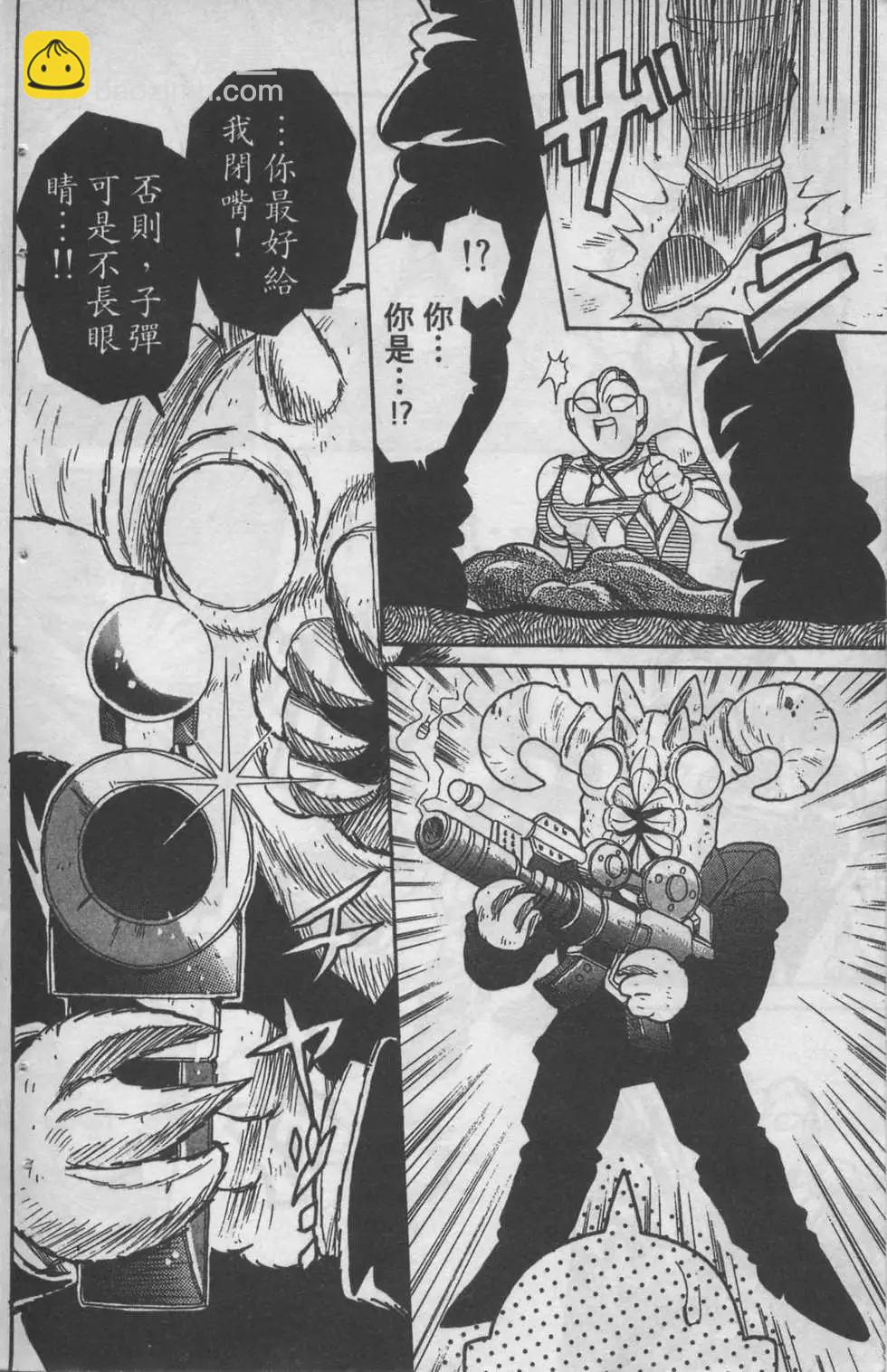 第04卷16