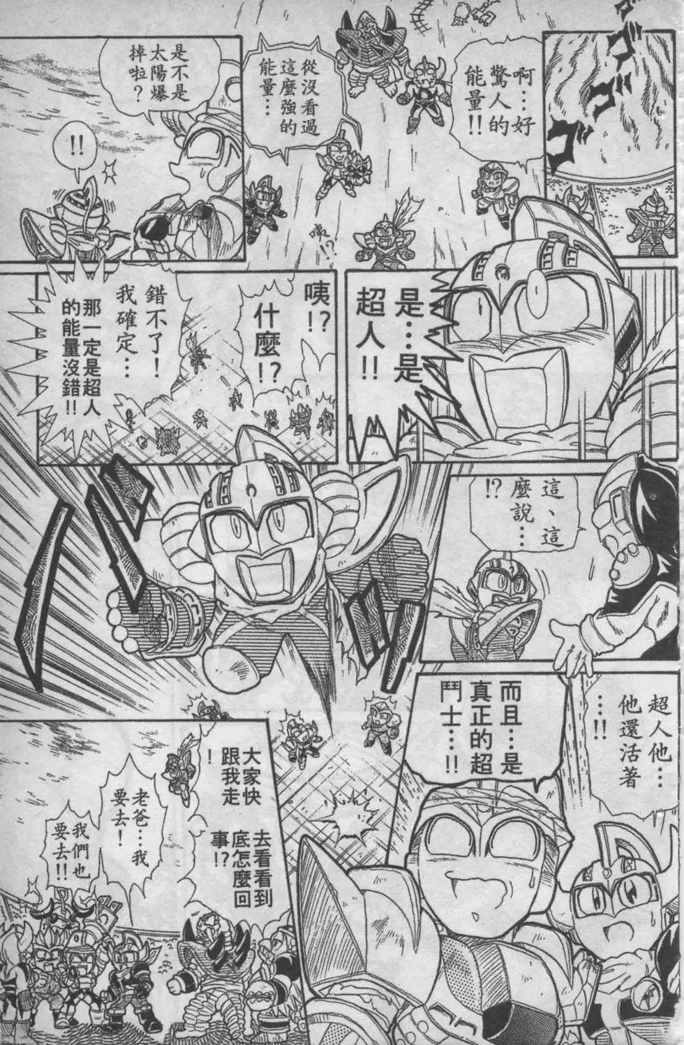 第04卷164