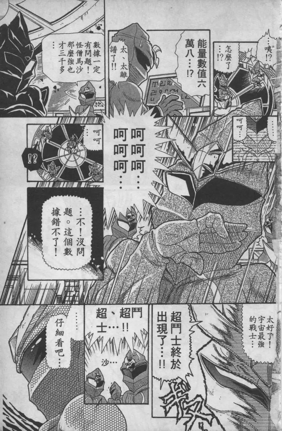 第04卷166