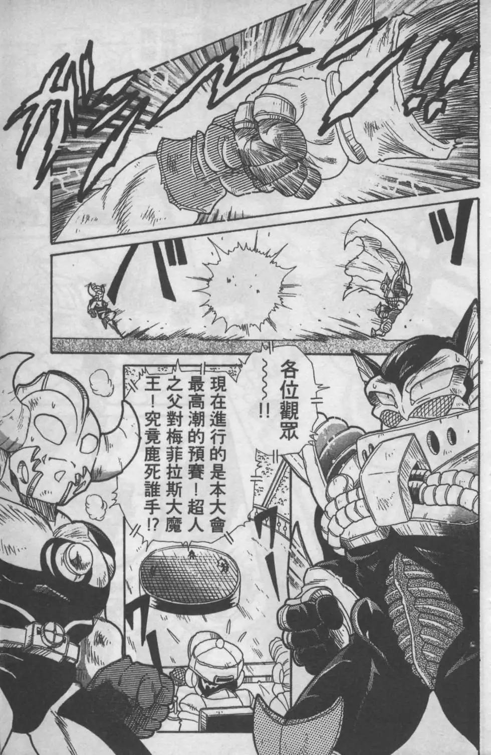 第04卷17