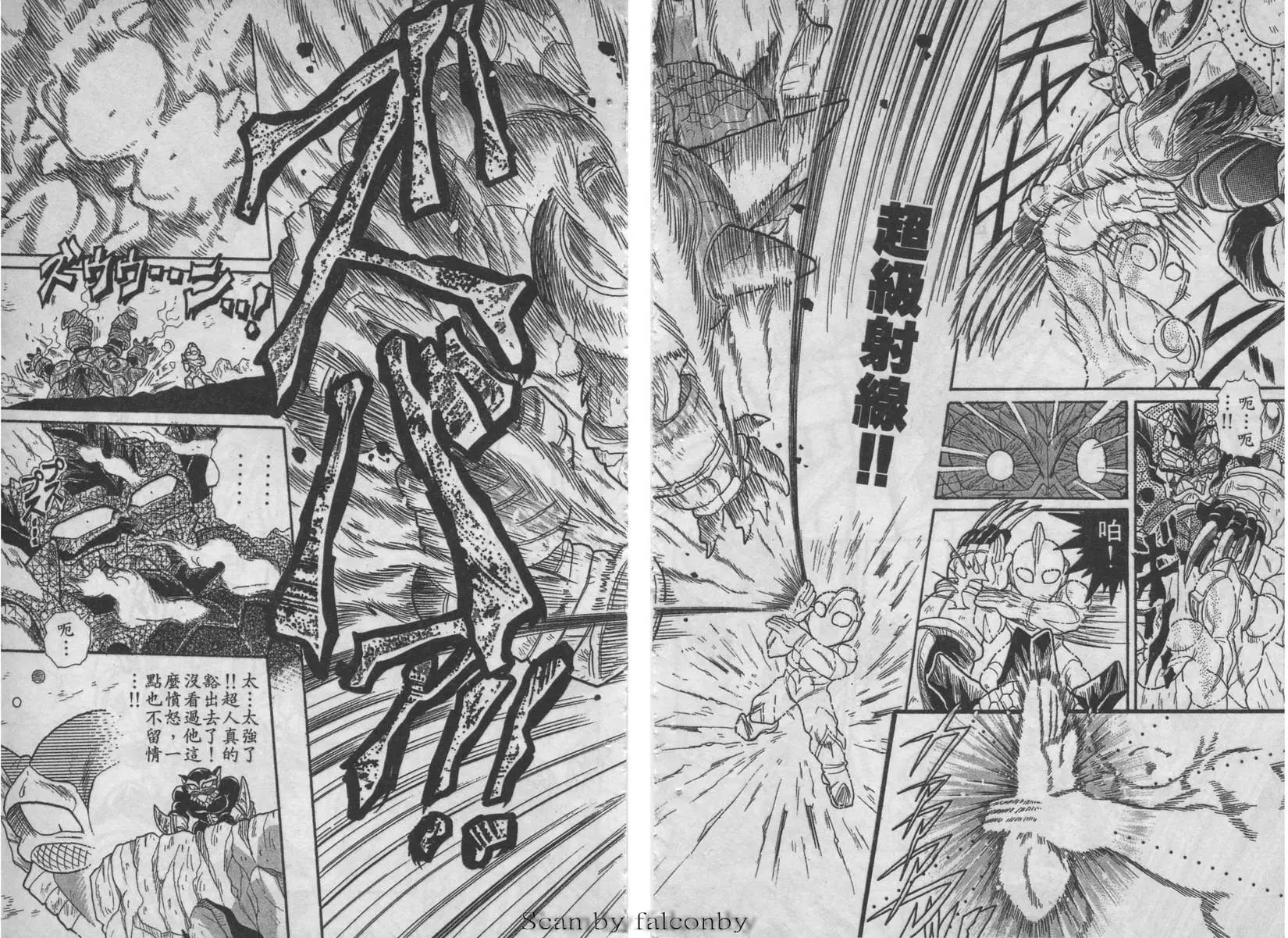 第04卷173