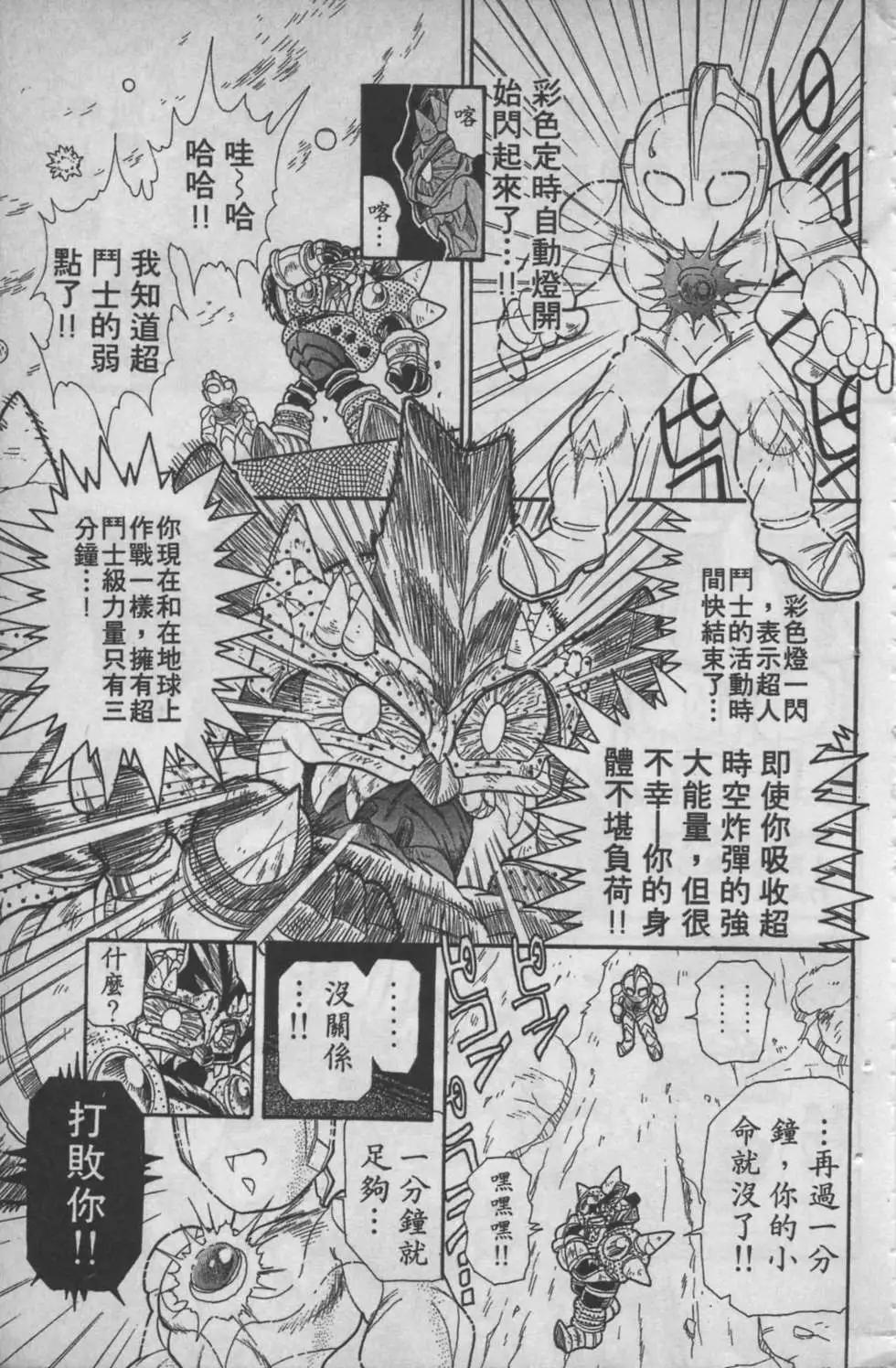 第04卷175