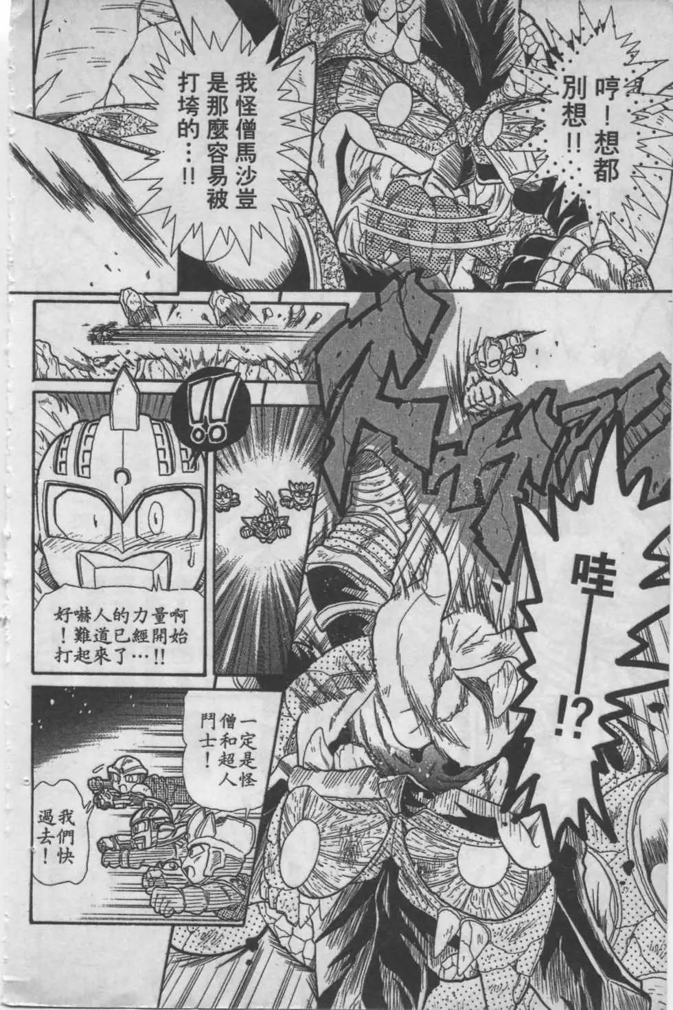 第04卷176