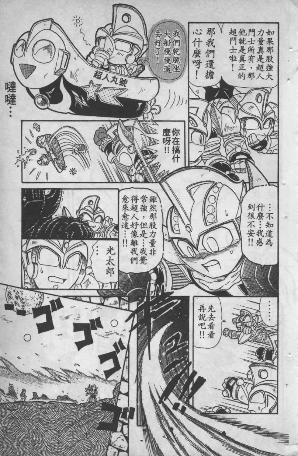 第04卷177