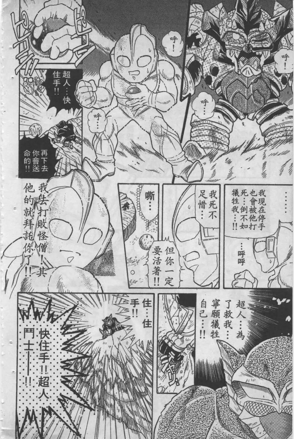第04卷178