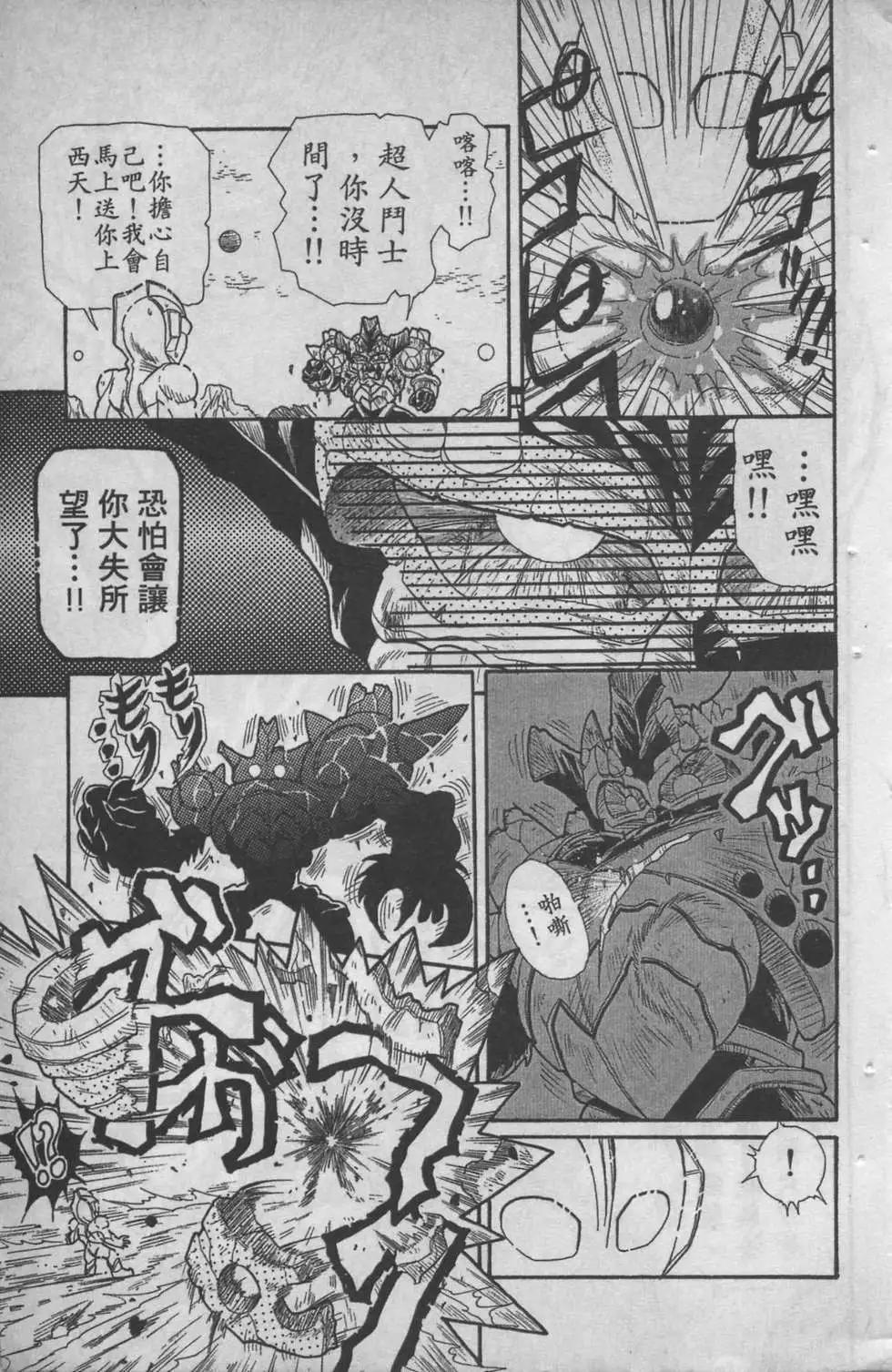 第04卷179