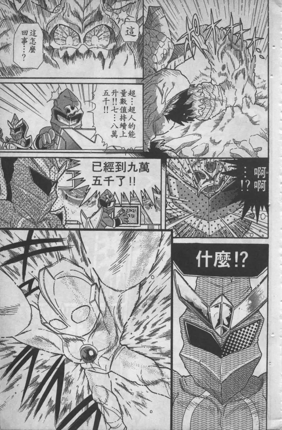 第04卷183