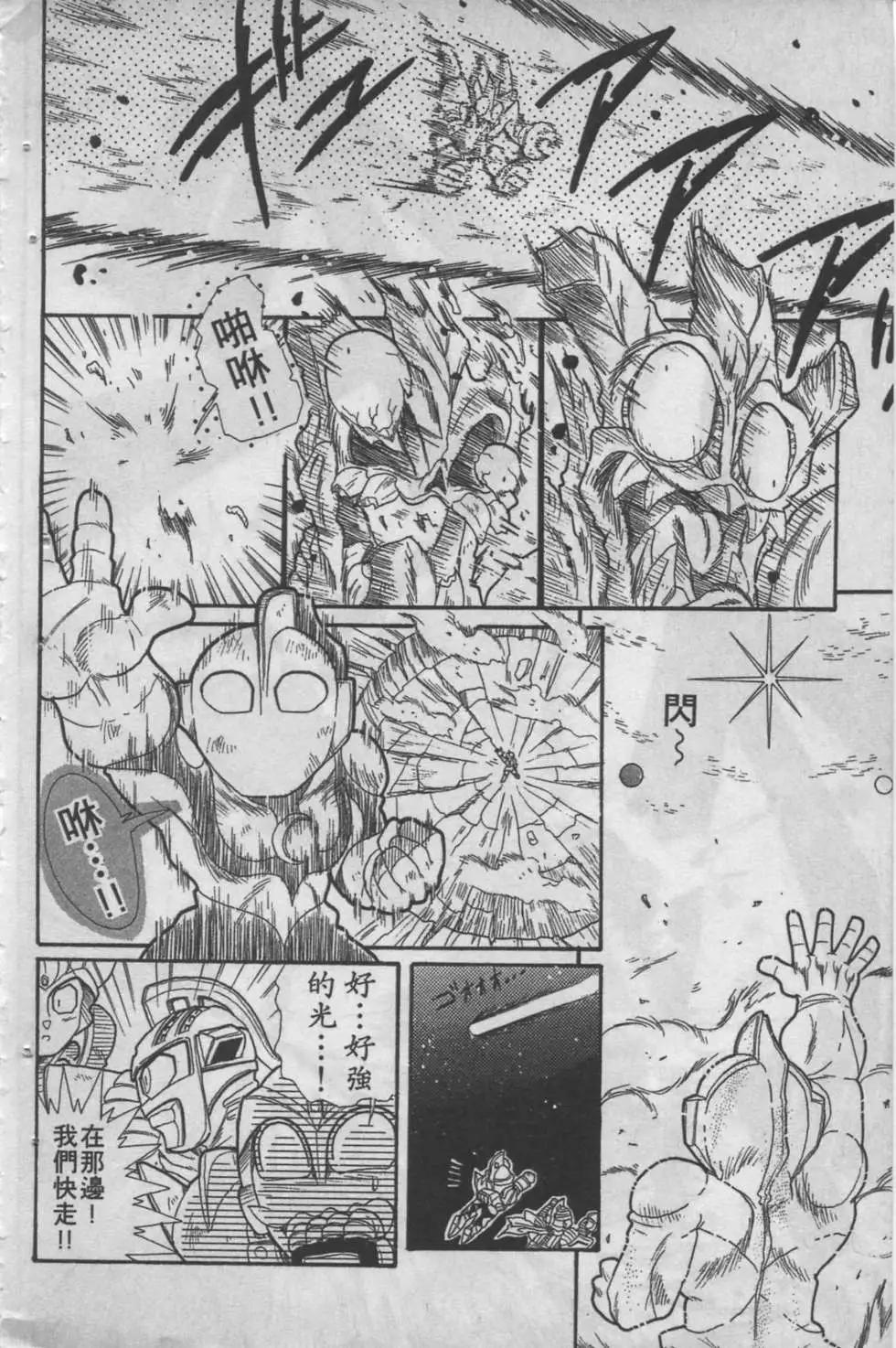 第04卷186