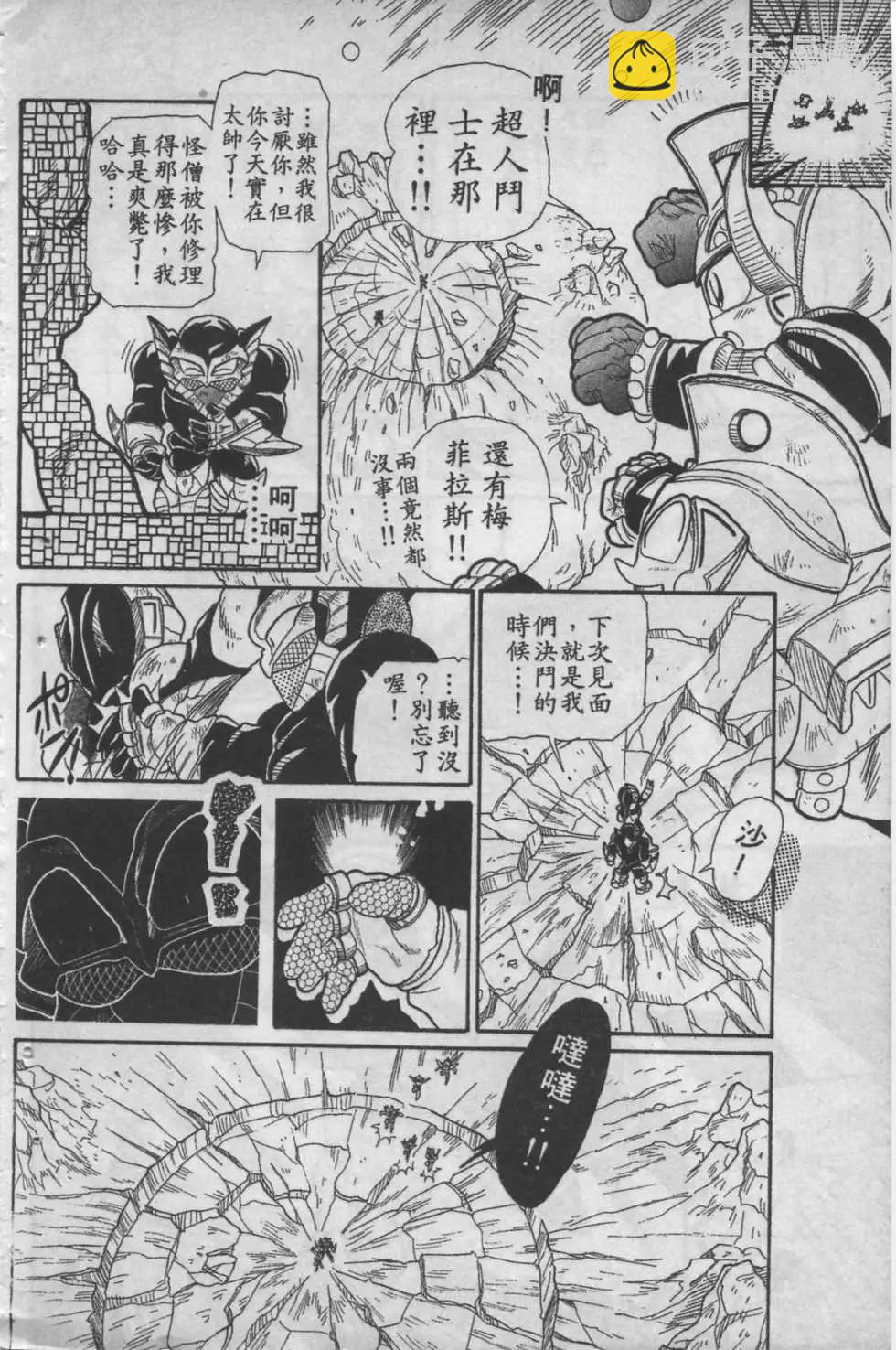 第04卷188