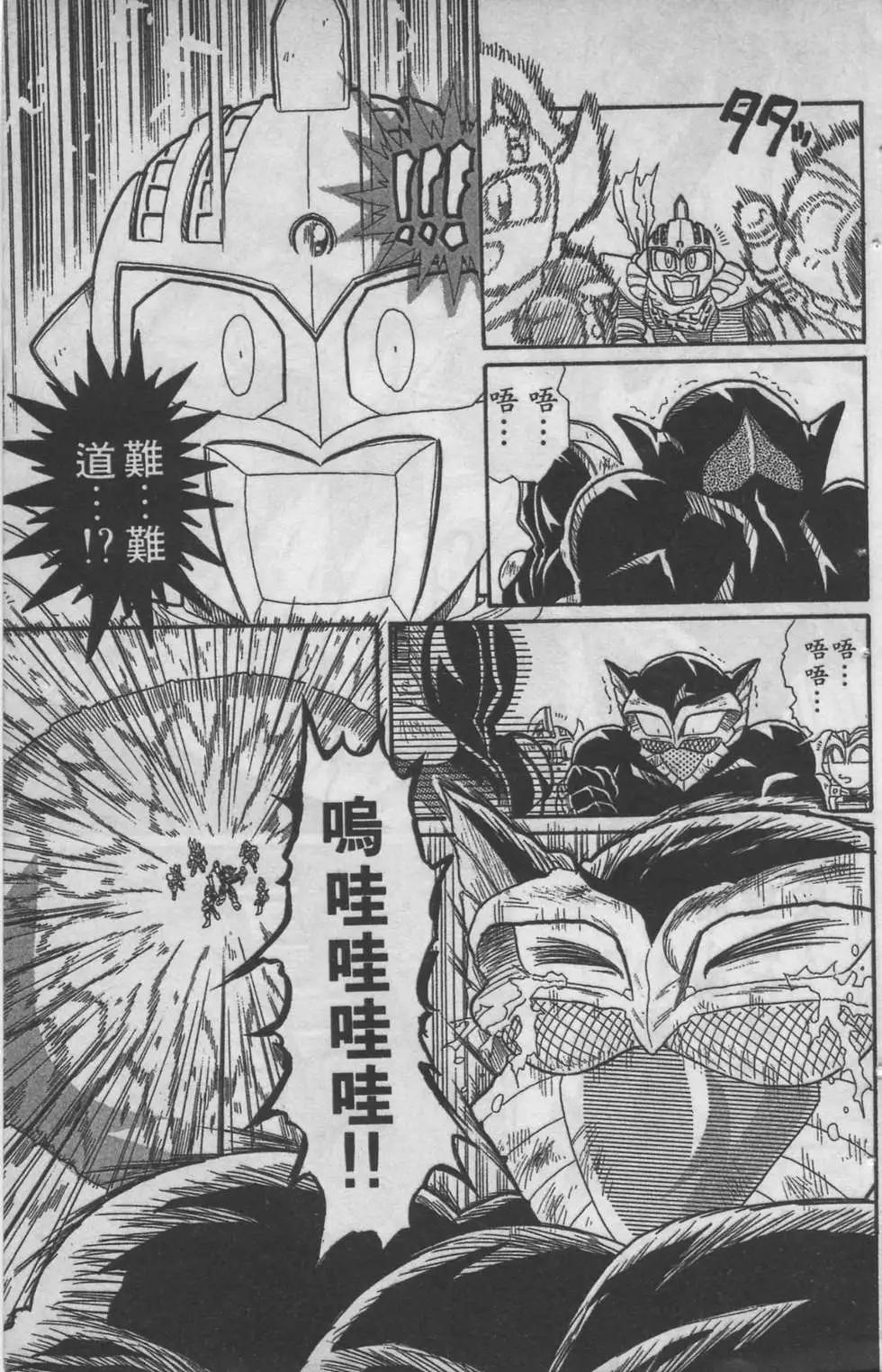 第04卷189