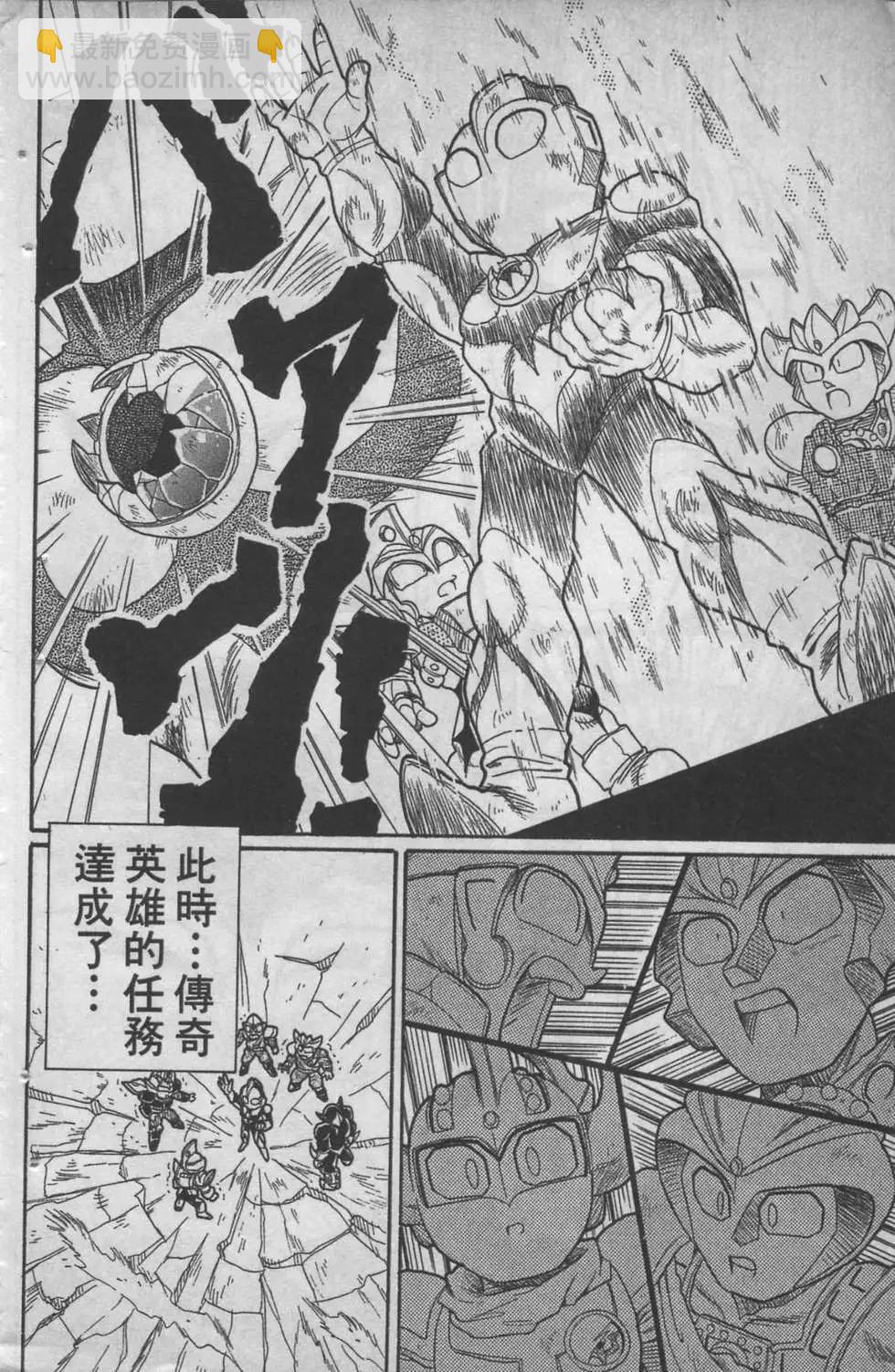 第04卷190