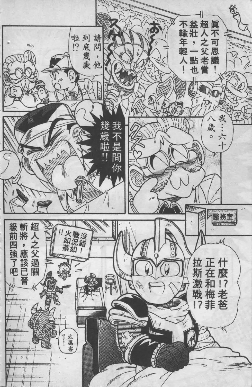 第04卷20