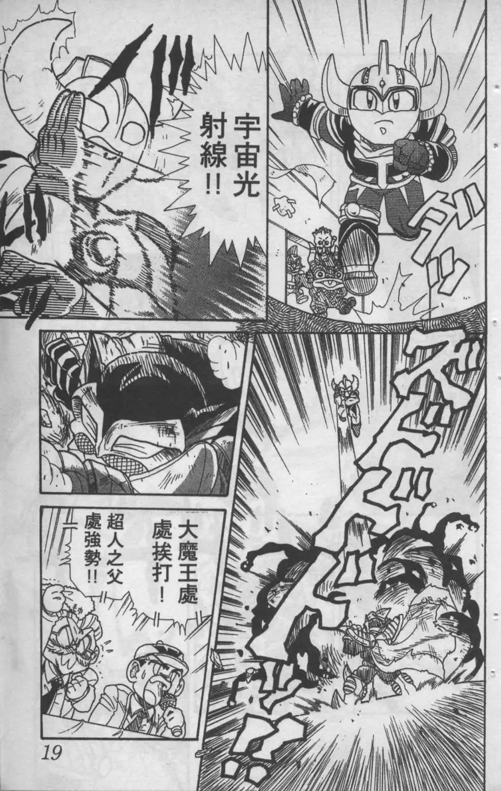 第04卷21