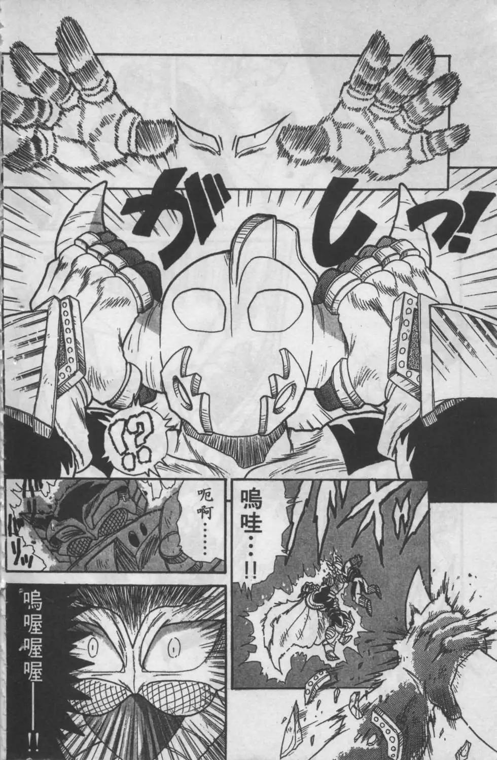 第04卷24
