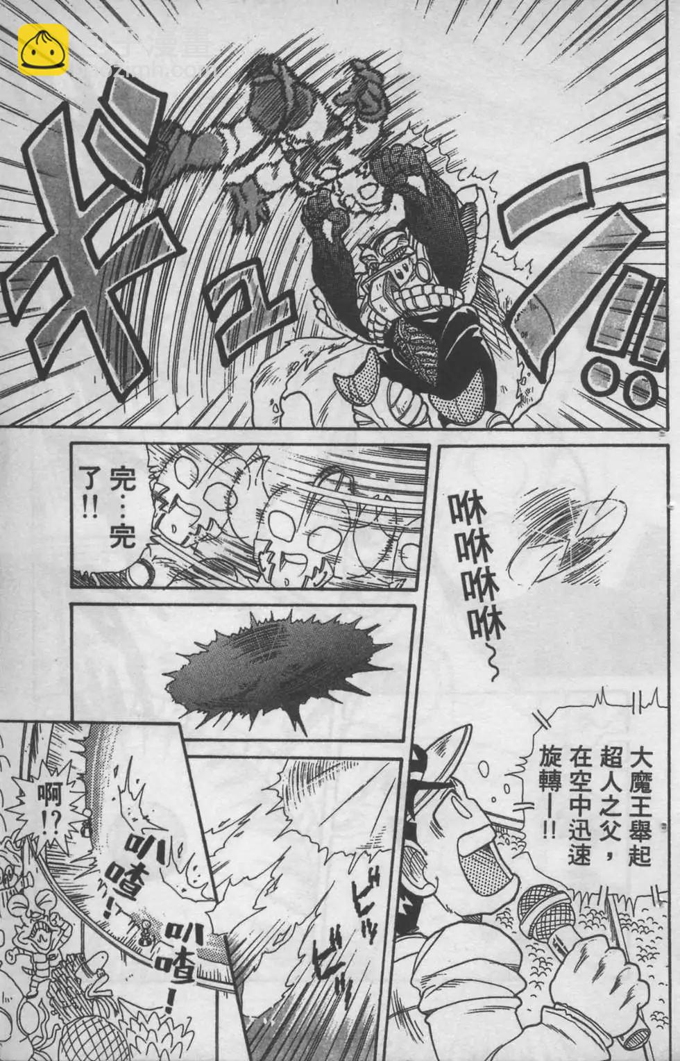 第04卷25