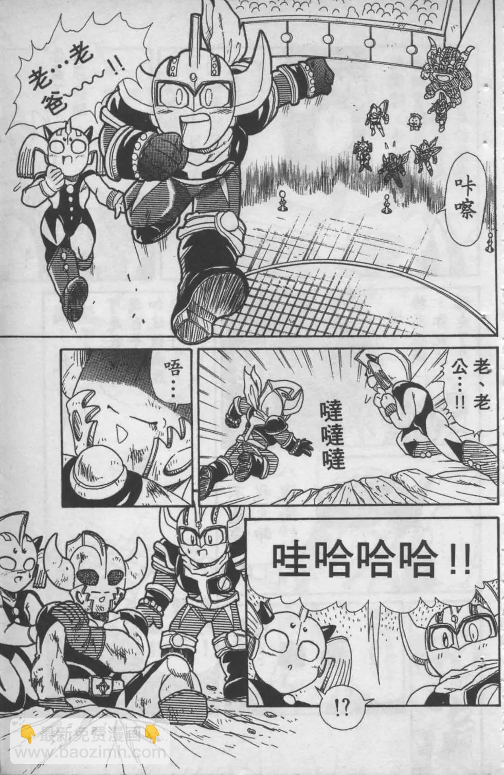 第04卷28