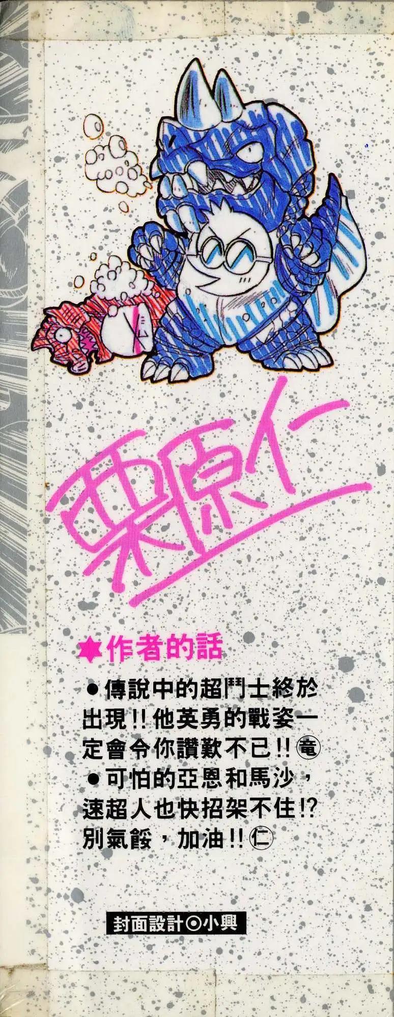 第04卷4