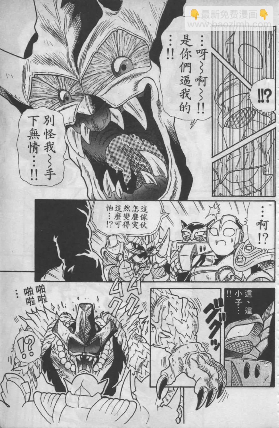 第04卷40