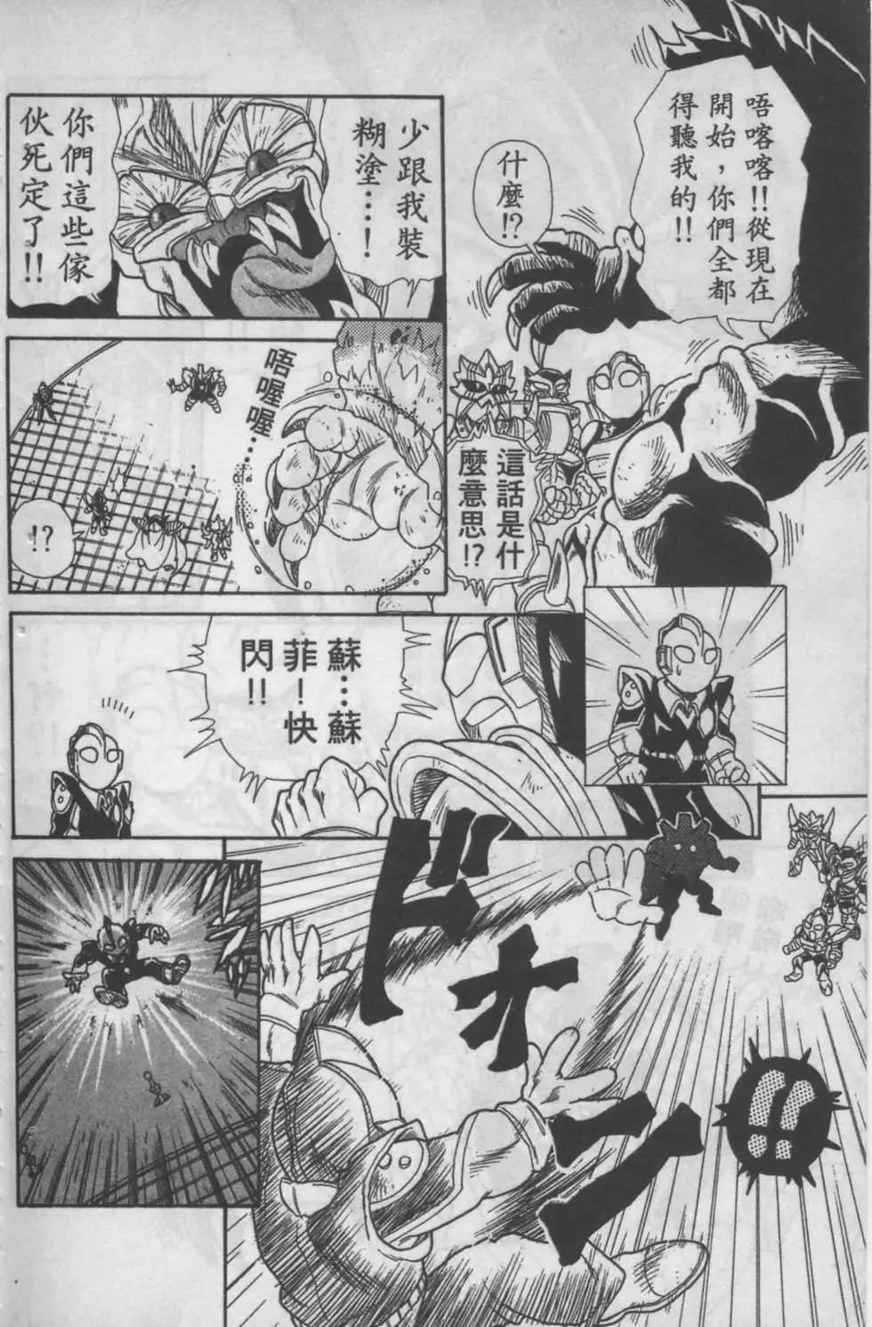第04卷41
