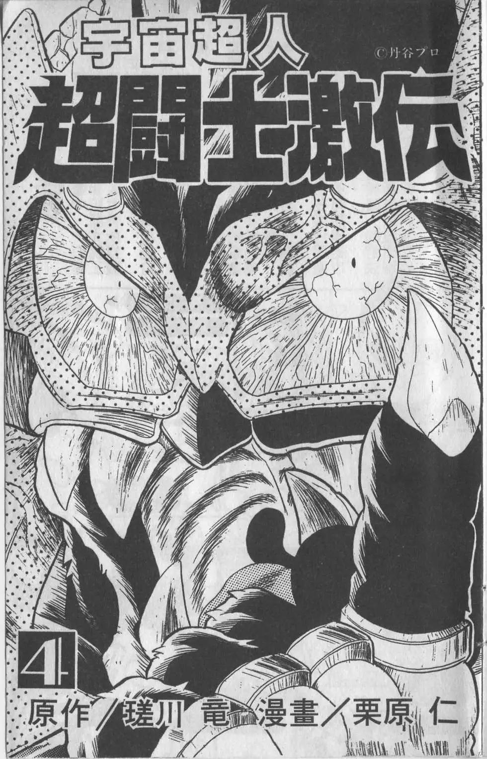 第04卷5
