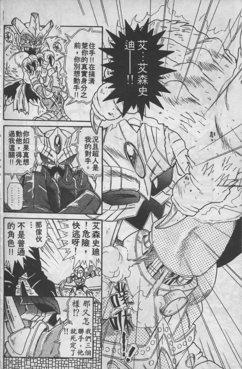 第04卷57