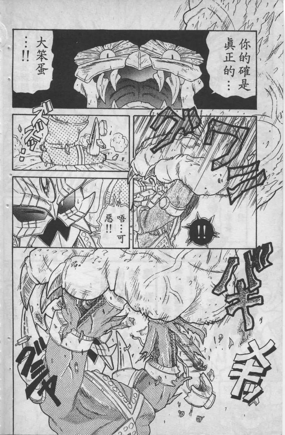 第04卷59