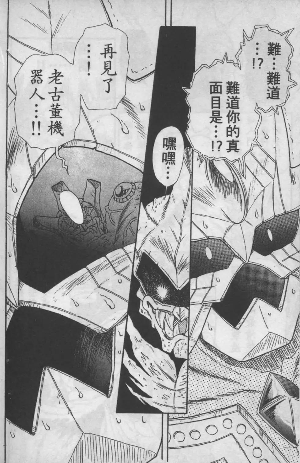 第04卷61