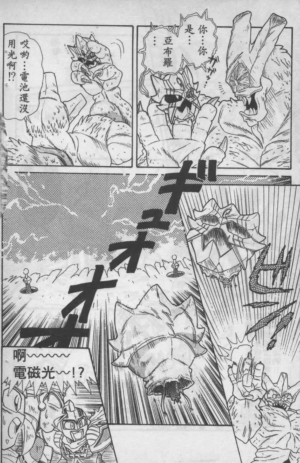 第04卷65