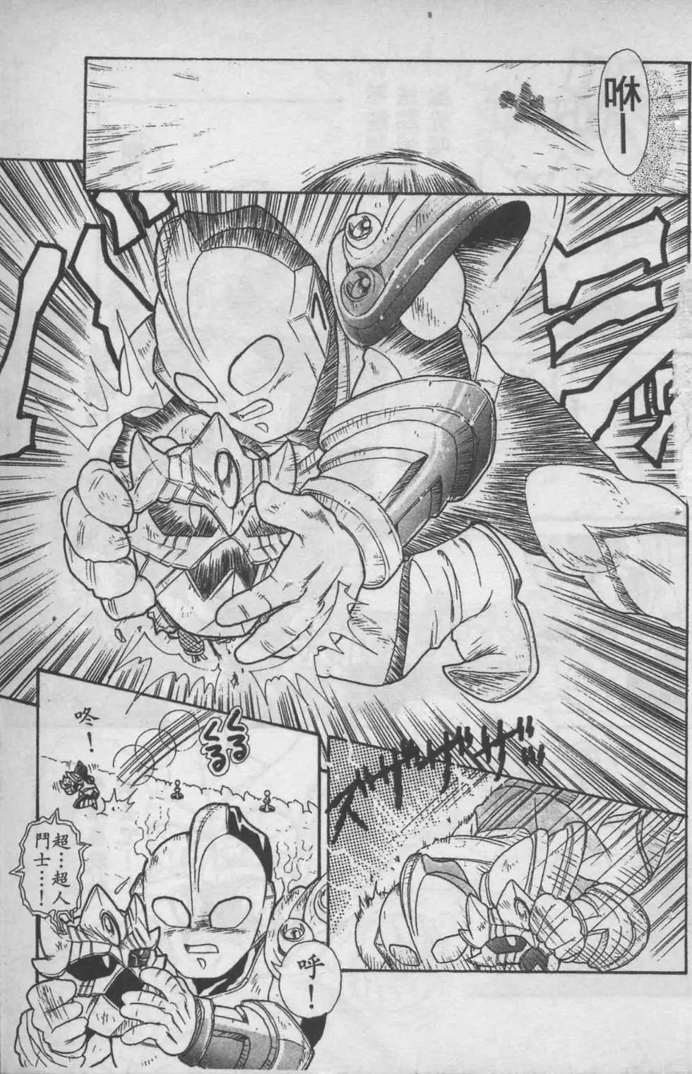 第04卷66