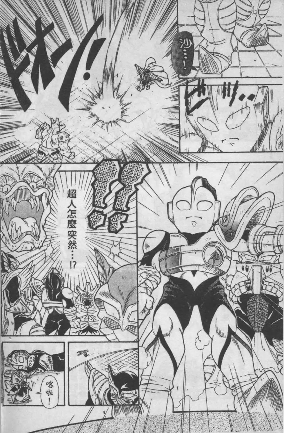 第04卷71