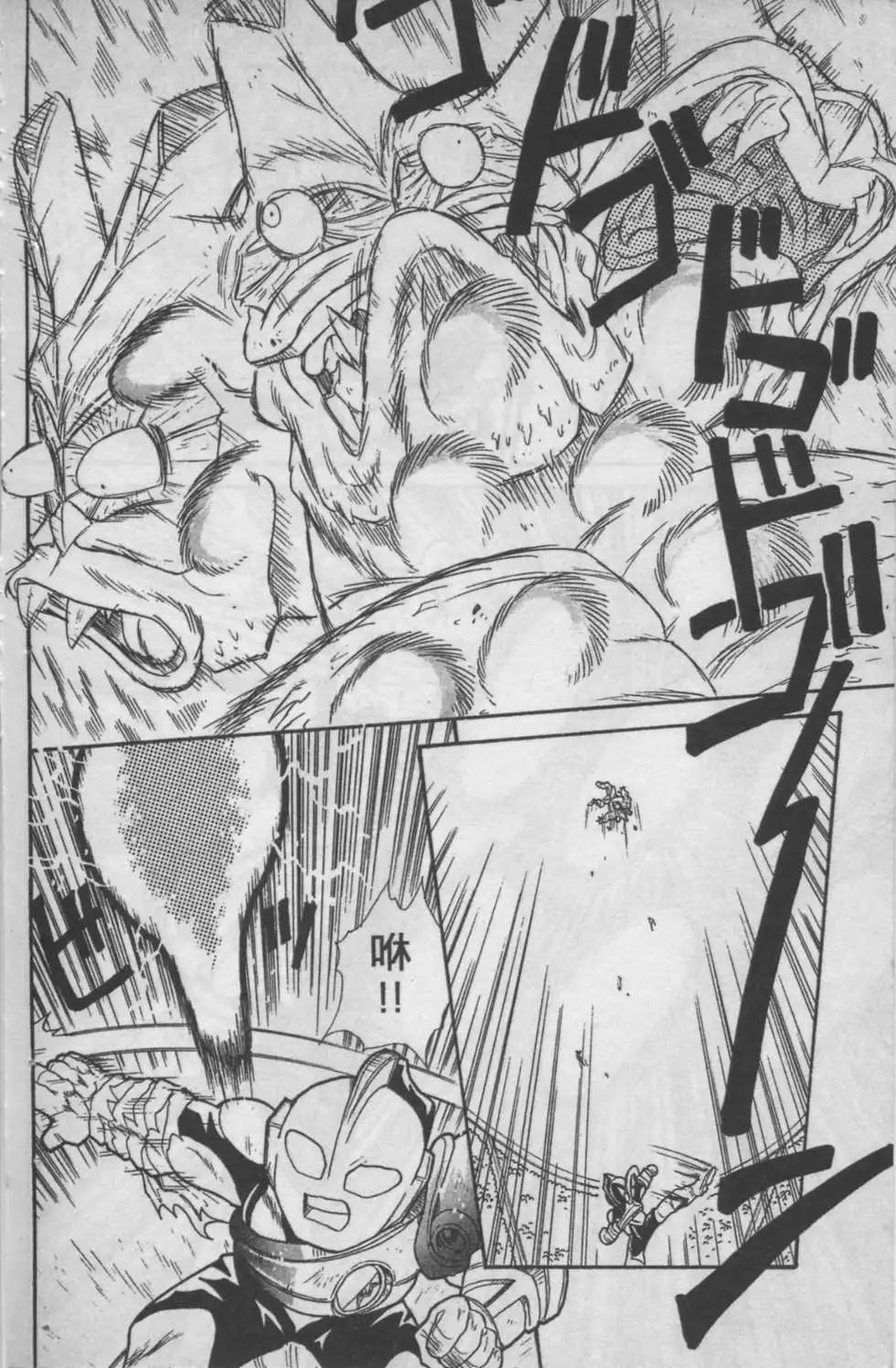 第04卷79