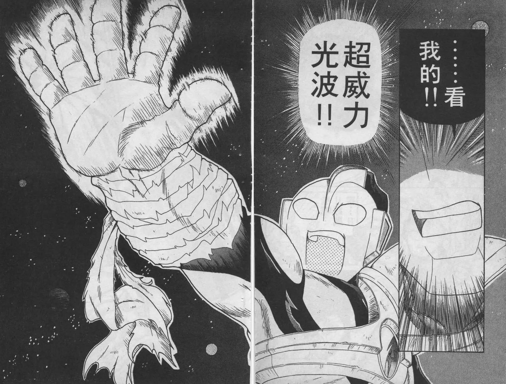 第04卷81