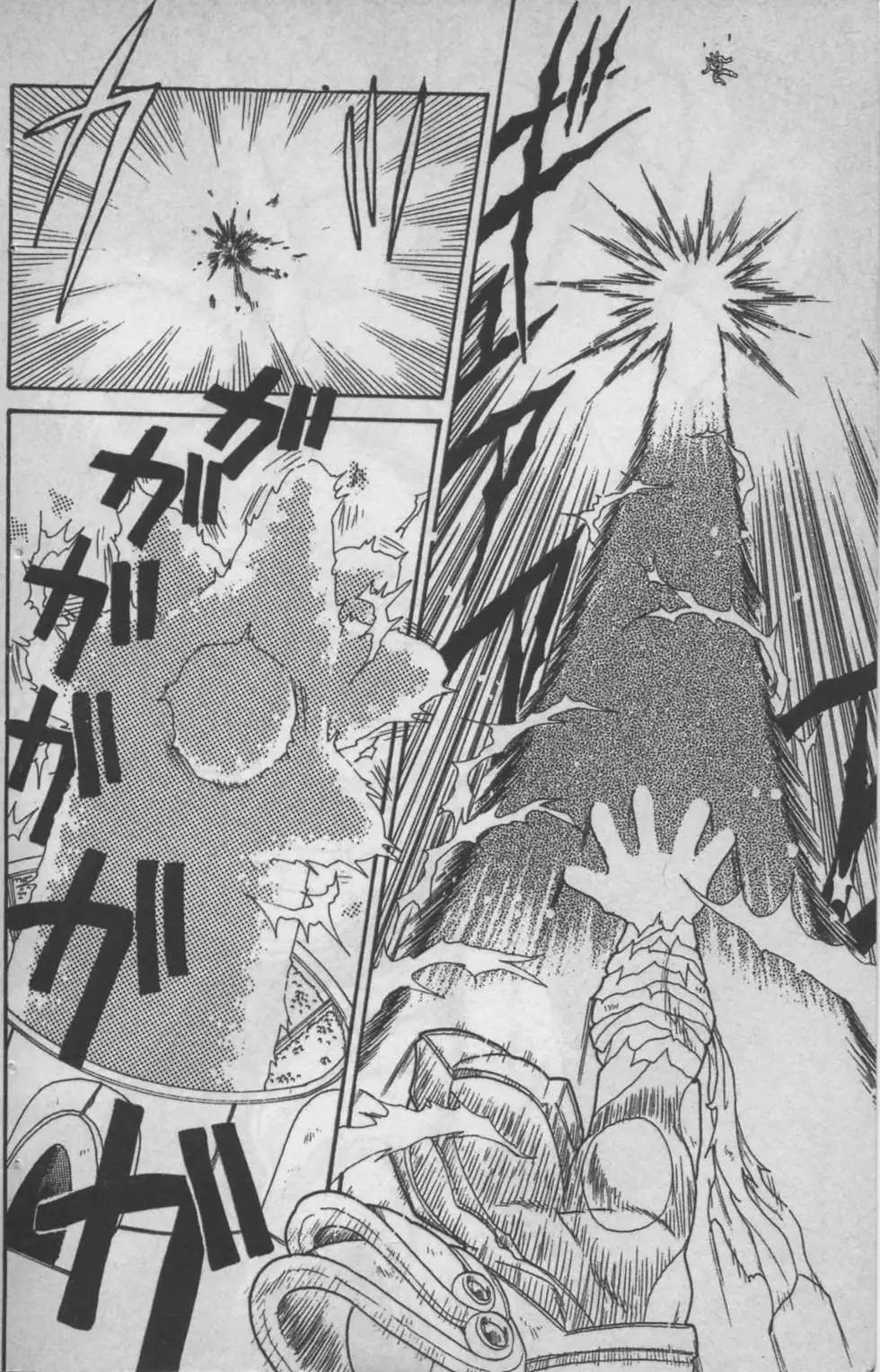 第04卷82