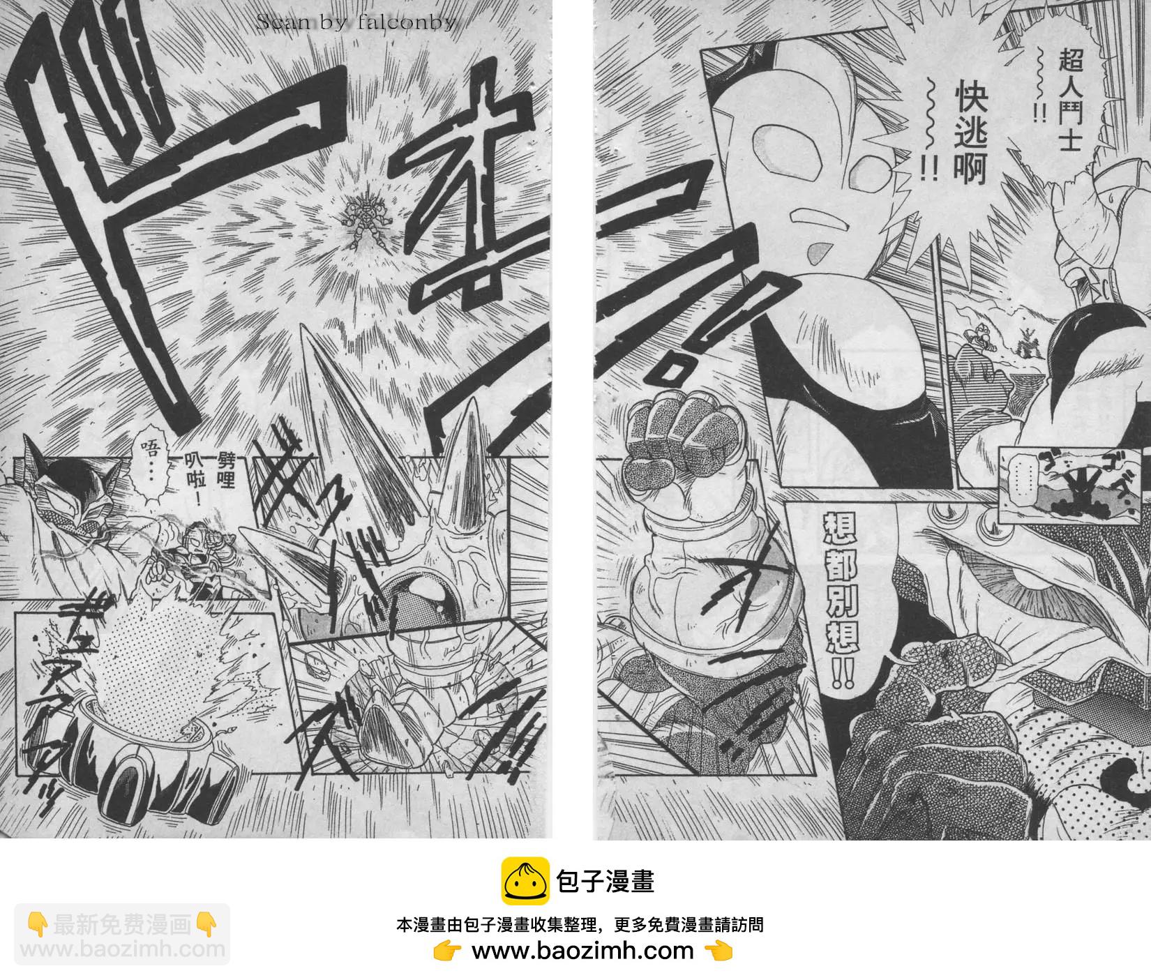 第04卷93