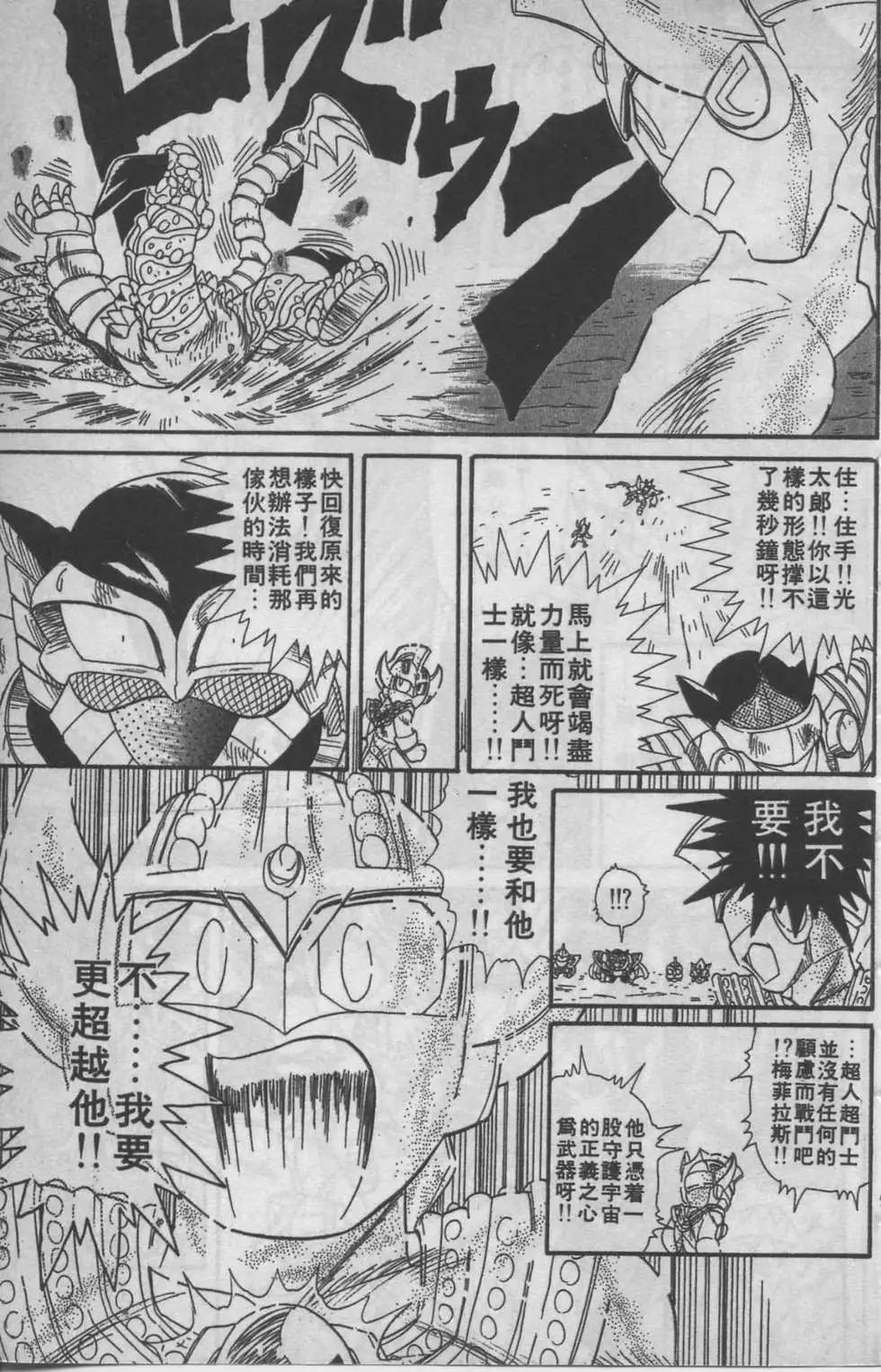 第06卷104