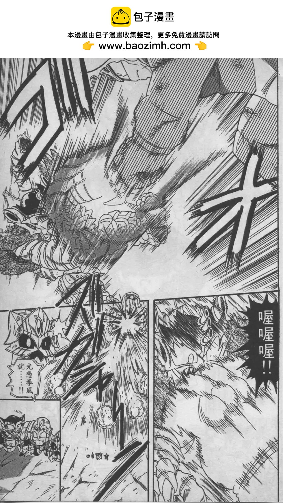 第06卷125
