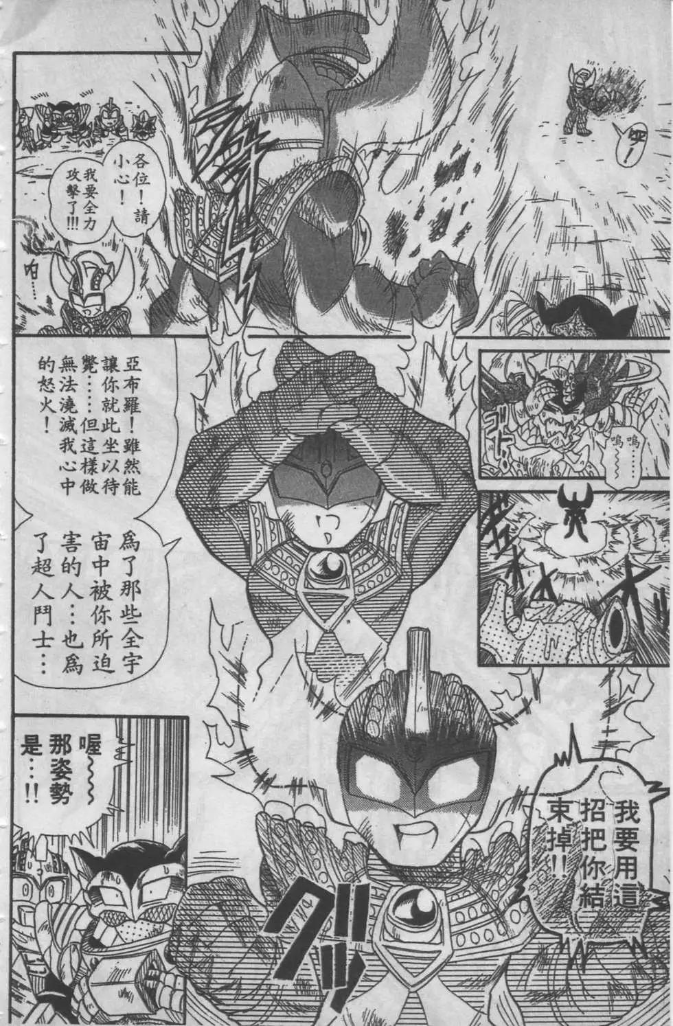 第06卷126