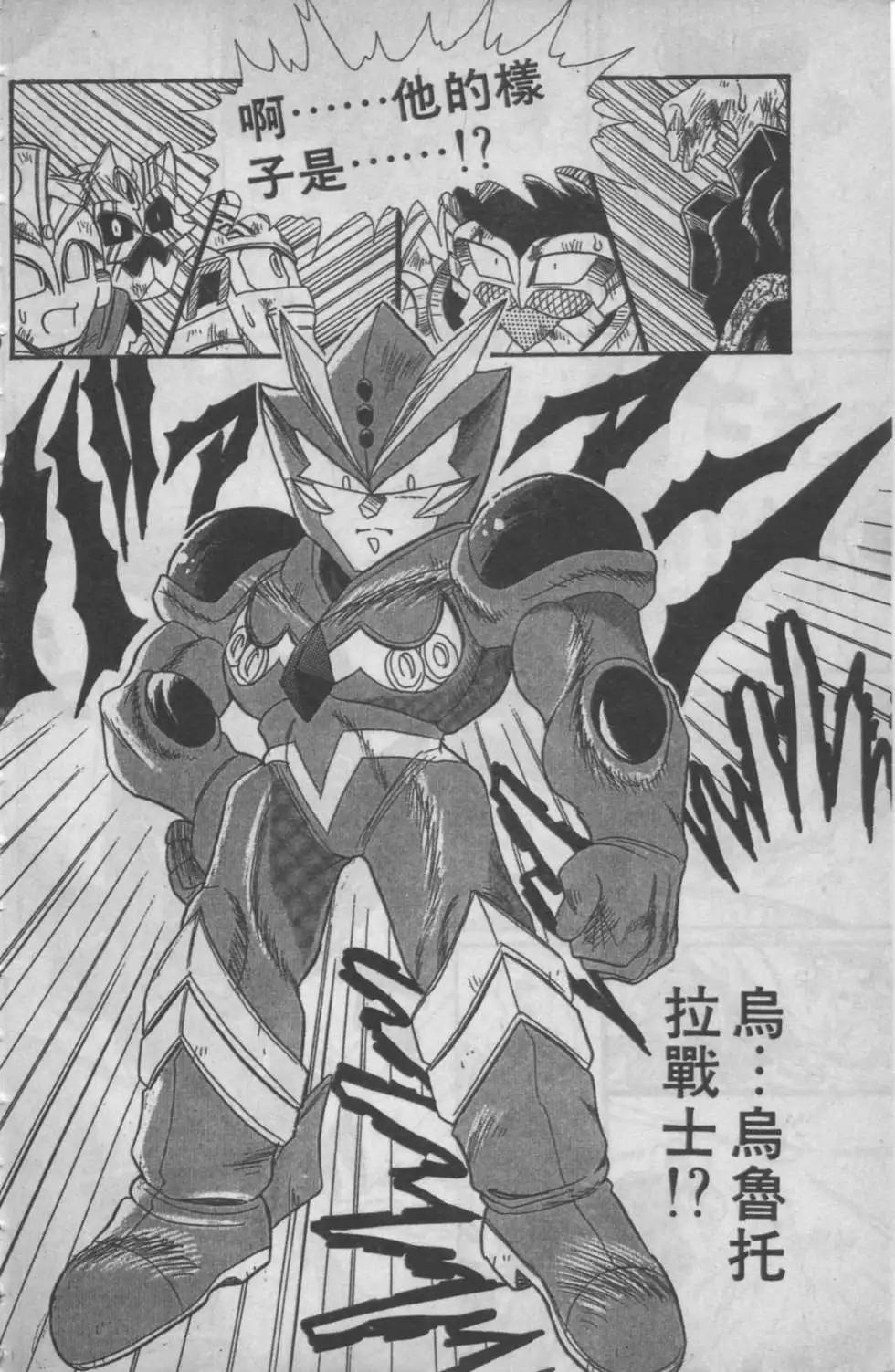 第06卷134