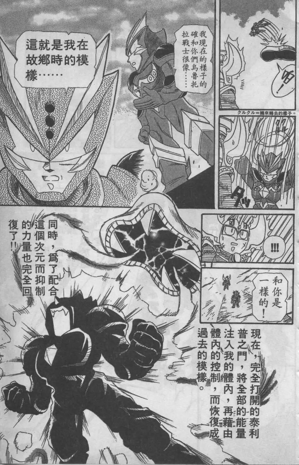 第06卷135