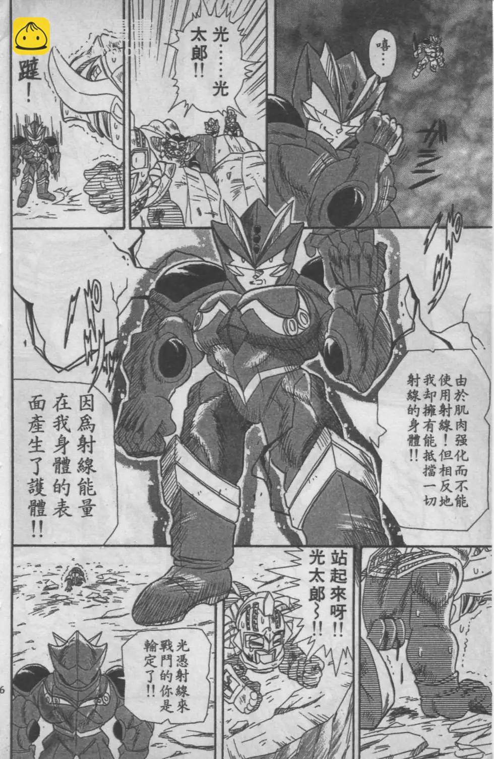 第06卷147
