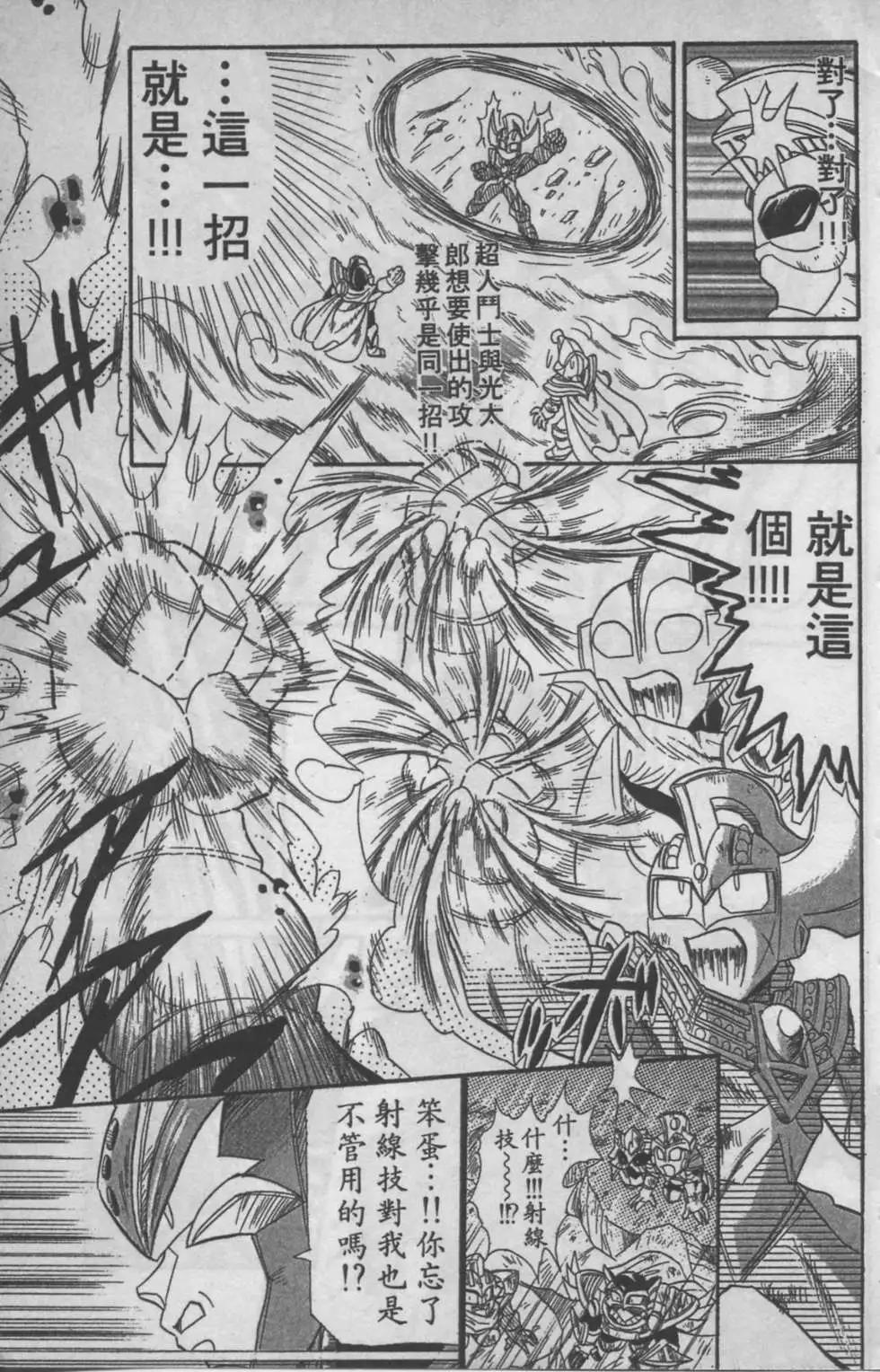 第06卷154
