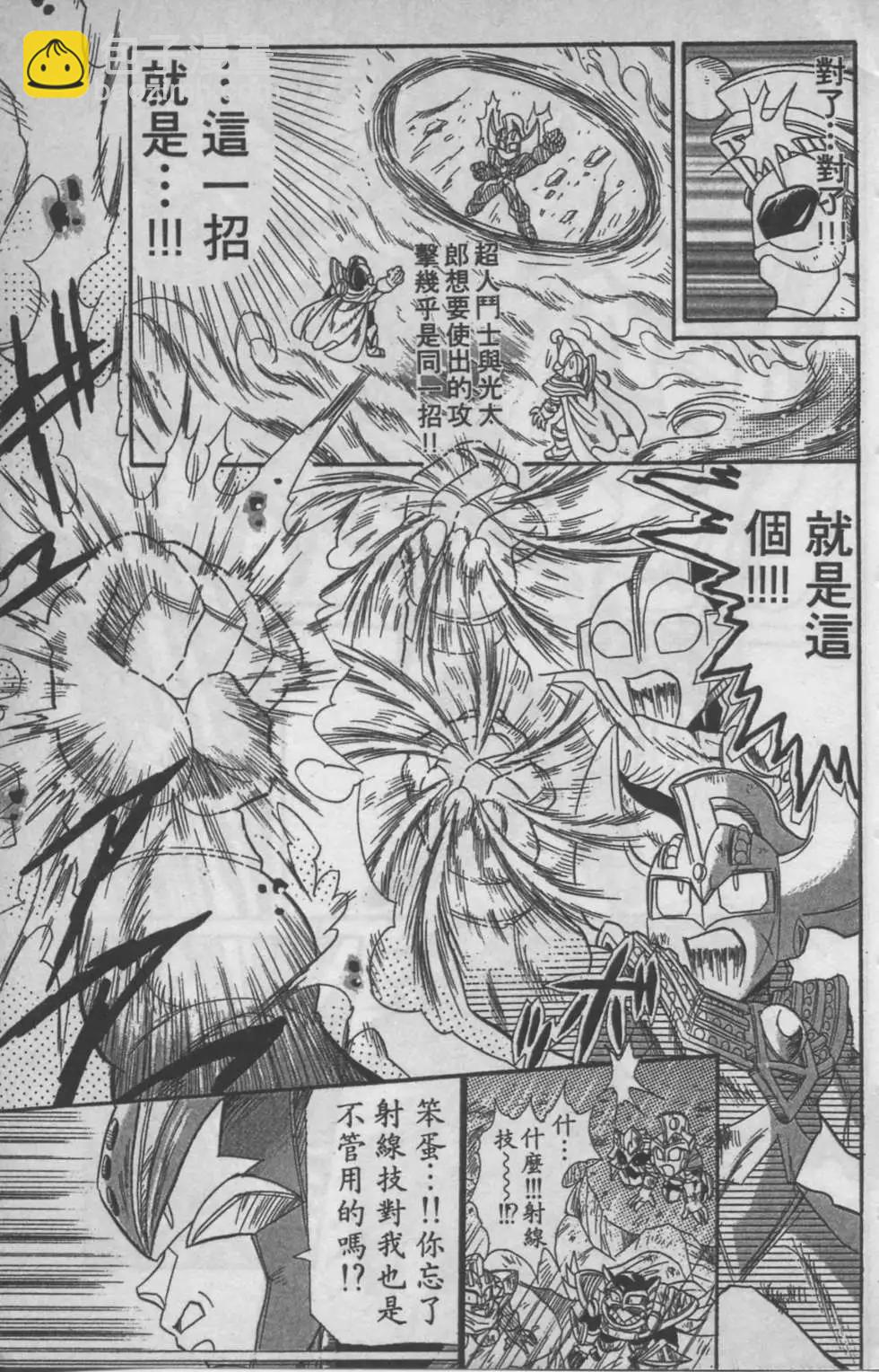 第06卷158