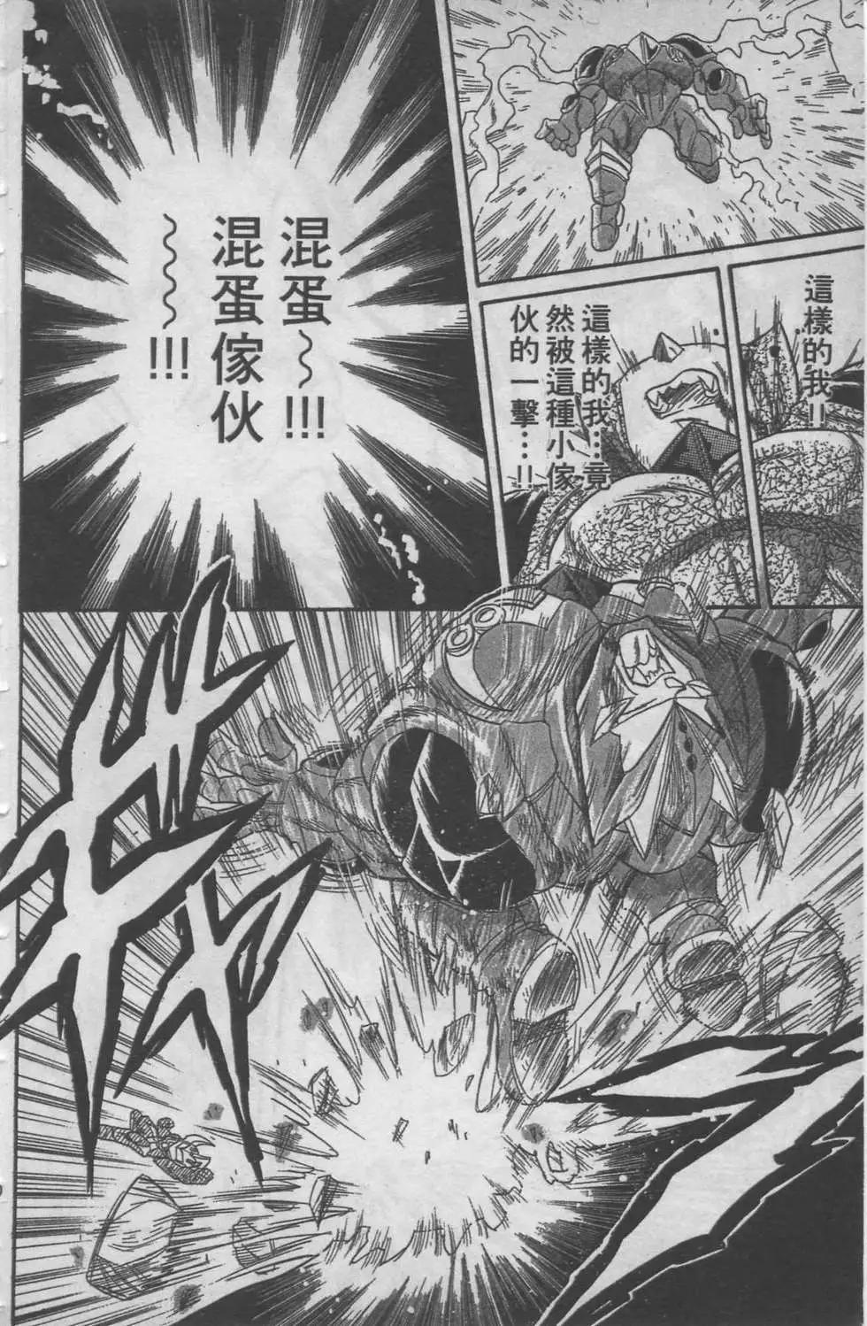 第06卷165